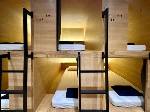 The Frame Guesthouse - Hostel