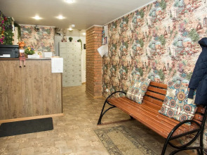 Hostels - Sergiev Posad