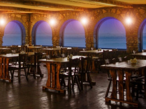 Солнечная Долина