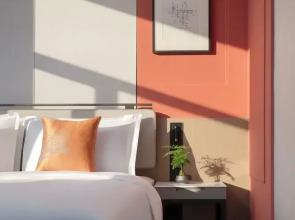 SSAW Garden Hotel Beijing