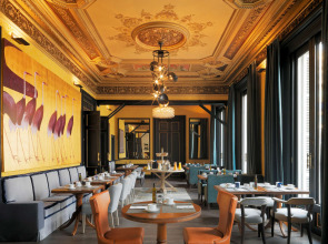 Отель H10 Catalunya Plaza Boutique Hotel