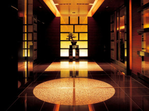 Отель New Otani Tokyo