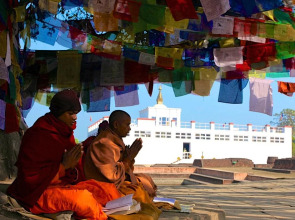 Buddha Maya by KGH Group