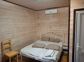 Апельсин(А-О)