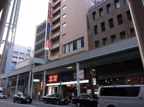 Hotel Sunroute Kumamoto