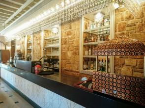 Eski Masal Hotel - Special Class