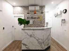 El HostALL