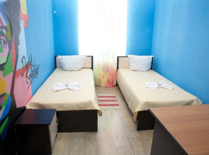 Tikhy Tchas Nikitskaya Capsule - Hostel