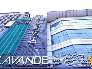 Lavande Hotels Harbin Railway Station Zhanqian Square