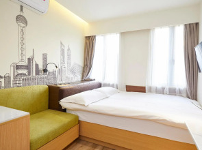 Shanghai Meego Youth Hostel