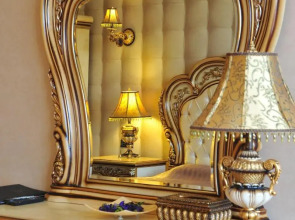 Park Hotel Stara Zagora