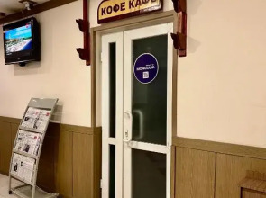 Negdelchin Hotel & Service Apartment