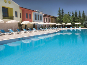 Ikbal Thermal Hotel & Spa