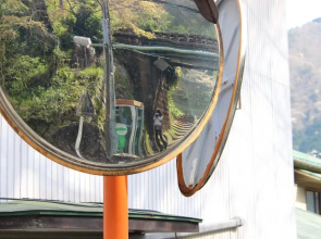 Hakone Guesthouse toi