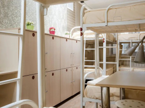 Хостел «Успенский Двор»