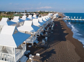 Birpa Kundu Butik Otel