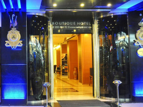Marlight Boutique Hotel - Boutique Class