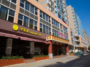 Guangzhou Masia Hotel