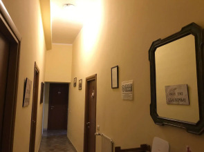 San Daniele Bundi House