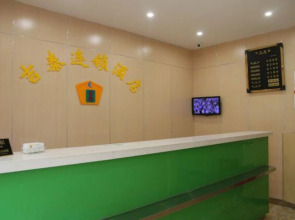 Jitai Hotels (Shanghai Laoximen)