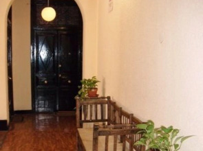 Hostal Puerta del Sol