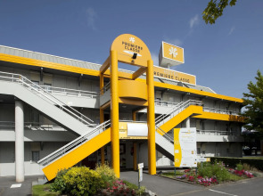 Premiere Classe Angers Ouest - Beaucouzé