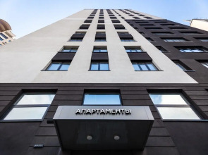 Апартаменты на улице Сакко и Ванцетти 77