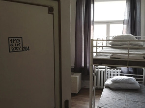 Imaginary Hostel