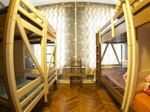 Штраус Хаус