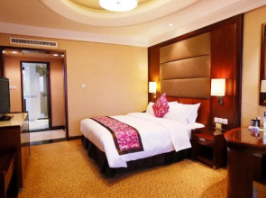 Ruian International Hotel