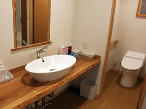 Gero Onsen Yamagataya