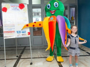 Пансионат Фрегат