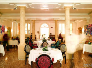 Byblos Art Hotel Villa Amista