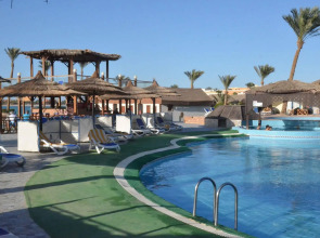 Hotel Panorama Bungalow Resort El Gouna