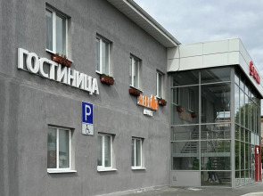 Гостиница на Тимирязева