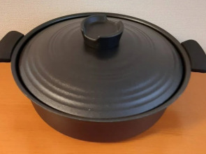 GrandTree Hakone Sengokuhara