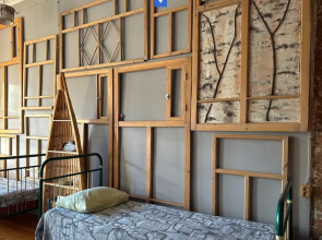 Земский Дом