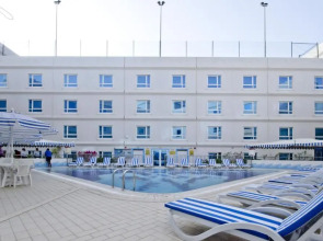 Отель Al Bustan Center & Residence