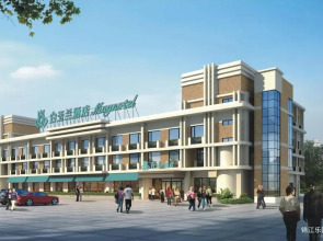 Magnotel Hotel of Shanghai Jinjiang Park