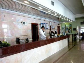 Benidorm Centre Hotel - Только для взрослых