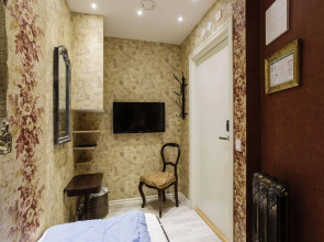 Skanstulls Boutique Hostel