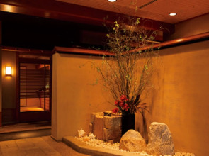 Bayside Hotel Azur Takeshiba Hamamatsucho