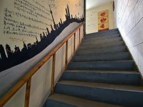 Shanghai Old West Gate Hostel