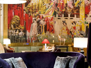 Wanda Vista Beijing Hotel