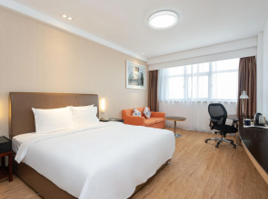 Holiday Inn Shanghai Jing'an by IHG