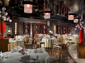 Отель Grand Millennium Beijing