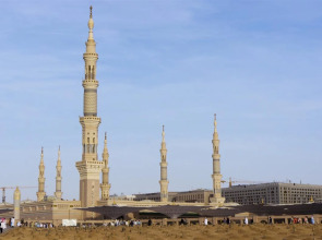 Pullman Zamzam Madina