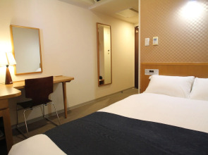 APA Hotel Kagoshima Chuo Ekimae