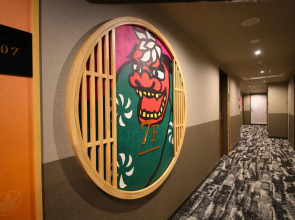 Hotel Wing International Select Asakusa Komagata