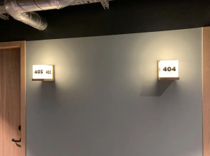 The People - Paris Nation - Hostel